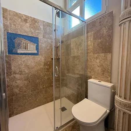 Domus Romana - Centre De Arenes Apartamento Nîmes